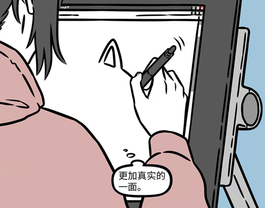 图片[7]-非人哉：九月和氧气老师化为假面双侠，新作品画风突变-古次元