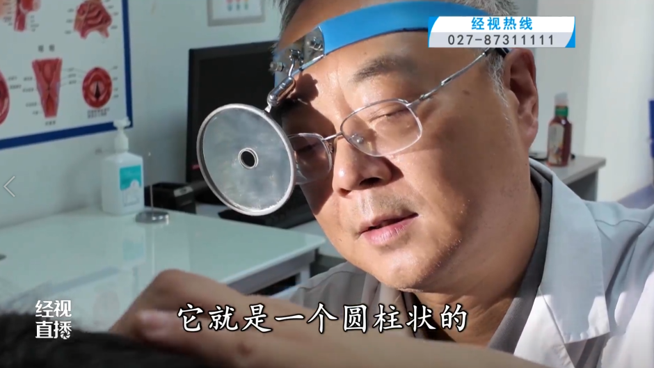 武汉小女孩耳朵藏橡皮擦两年，原因令人意外