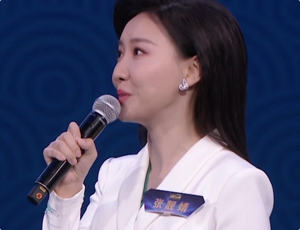 《主持人大赛》黑马选手:颜值不输李思思马凡舒,美得跟仙女一样_腾讯
