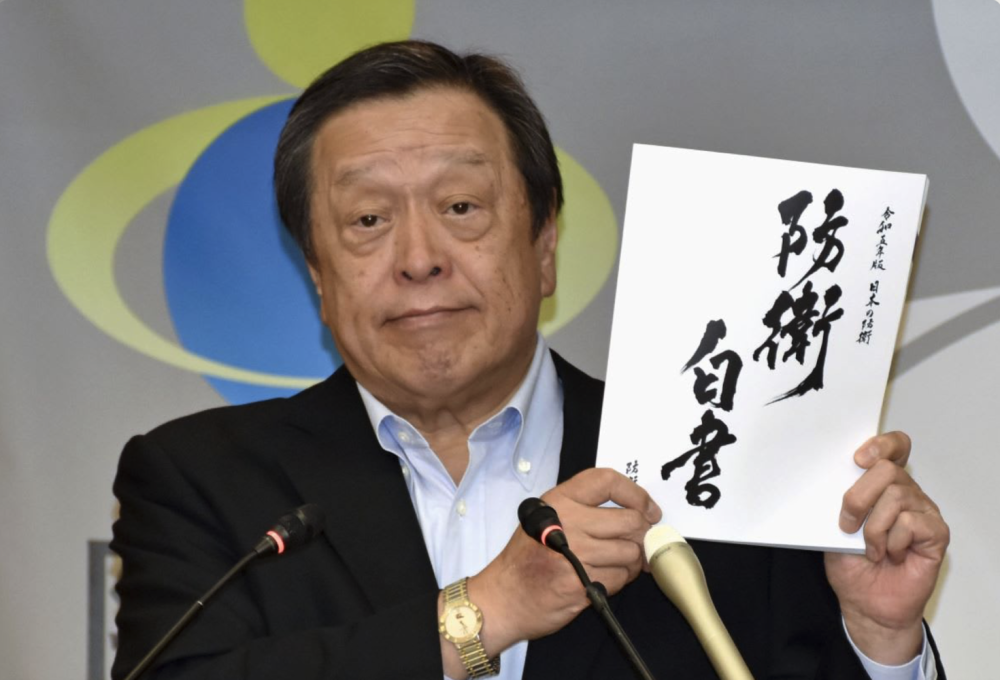 芬芳的刺刀：当东京把军费叫作“未来”_腾讯新闻