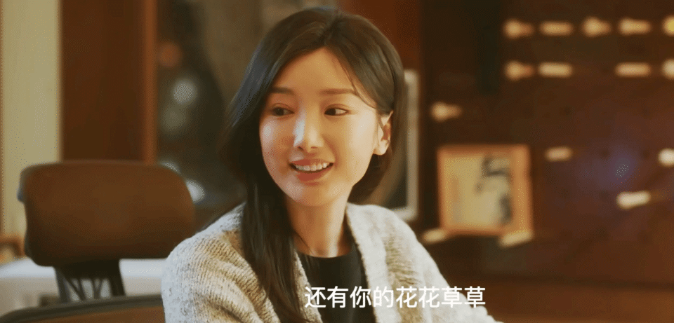 40集《问心2》方筱然和林逸分手、转岗，盛年羞辱、阻止她，还不知，林逸彻底醒悟_腾讯新闻