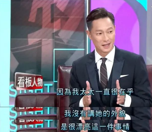 55岁谢祖武低调娶圈外老婆,结婚20年恩爱甜蜜,一家人美满幸福