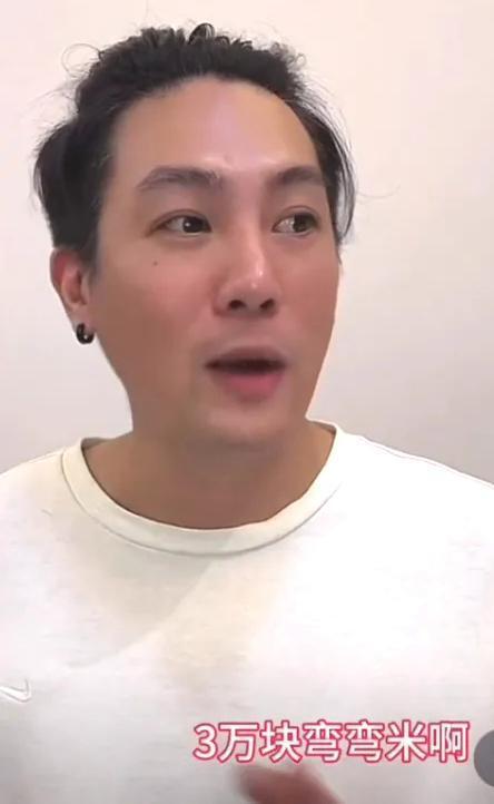 具俊晔出场费曝光,6万到11万多,很少被邀请,业内估价不超5000