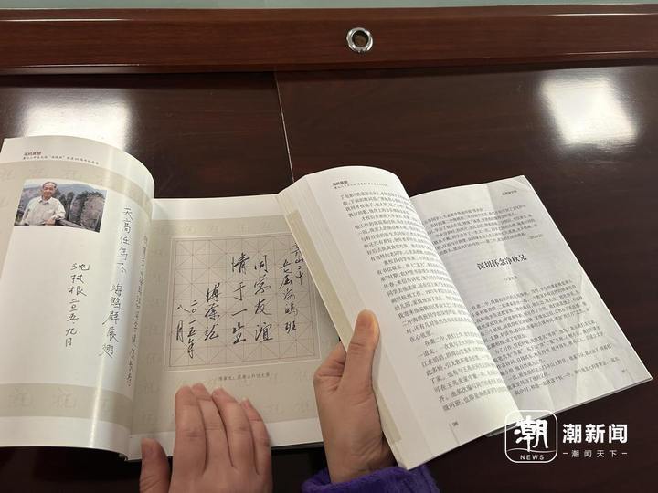 (乐美真 摄)1954年秋,周净秋考入萧山二中读初中.