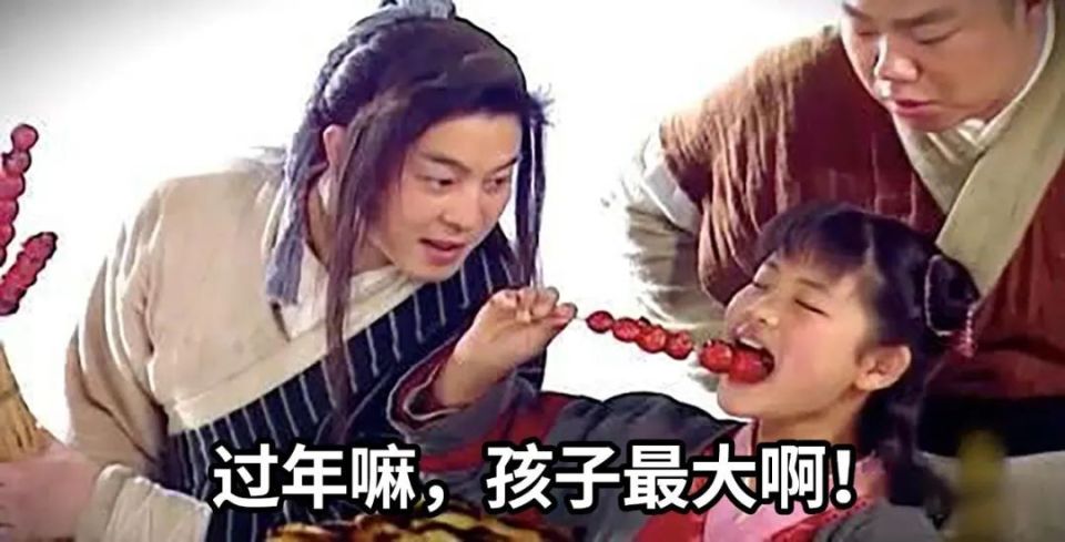 全国小学生补作业流程图曝光，第一张太真实了！_腾讯新闻