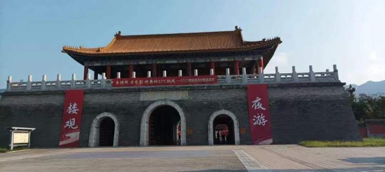 再游楼观台,看了这广场气势,场面,不免感叹(1)