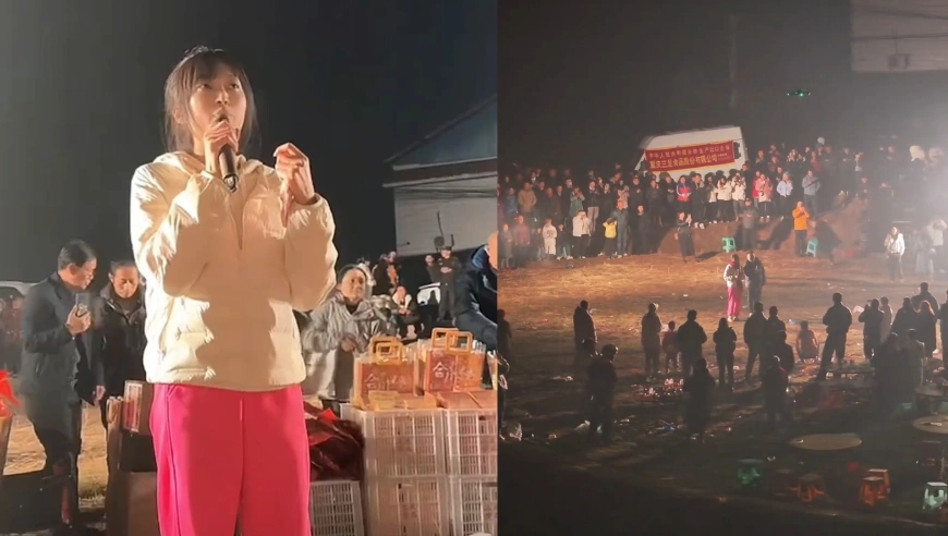 全国多地“摇人按猪”_腾讯新闻