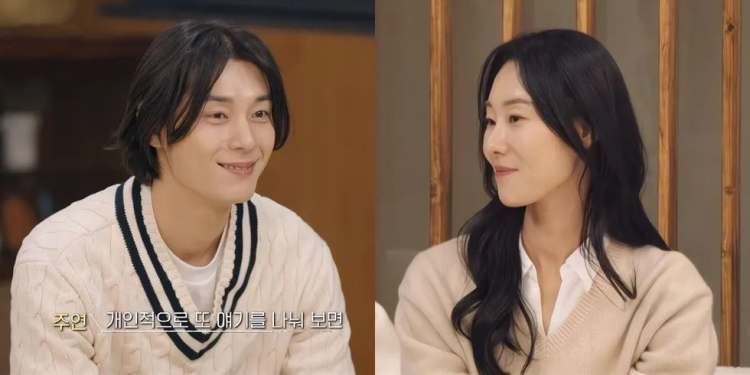 不爱结婚的韩国人,疯狂磕恋综