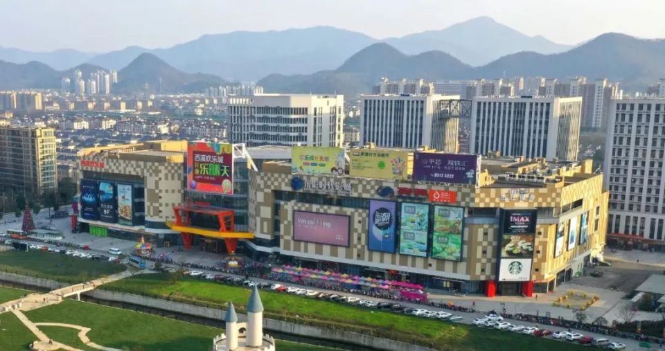 即将易主的消息——由杭州本土房企华元开发的西溪欢乐城正在寻找买家