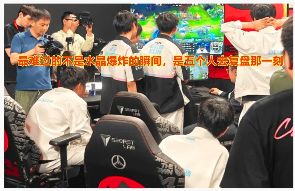 是充满故事和梗的老头杯,还是传奇对传奇?