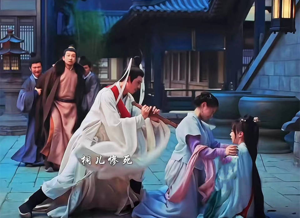 就在柳文才做法的时候,薛芳菲假装自己中邪,之后让赵柯找到口技之人