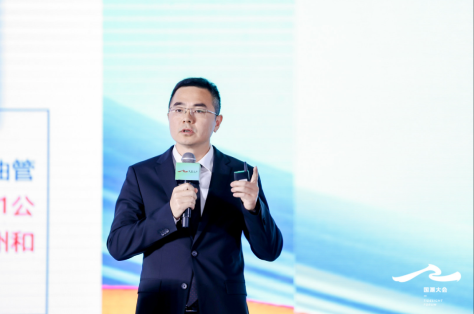 奇安信夏伟：用零事故标准护航国潮科技现代化进程_腾讯新闻
