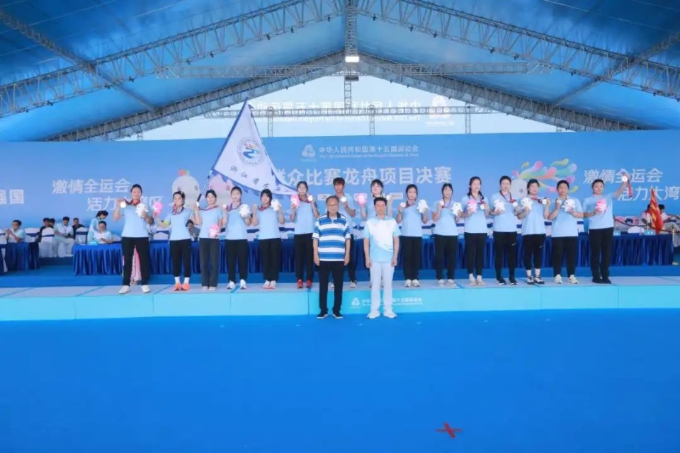 全运会 - “草根”女将破浪前行，浙江女子龙舟队摘银