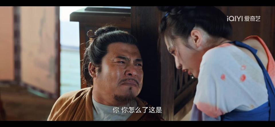 《无忧渡》看不懂凤天和伍娘的关系，出走的哥哥又是谁？_腾讯新闻