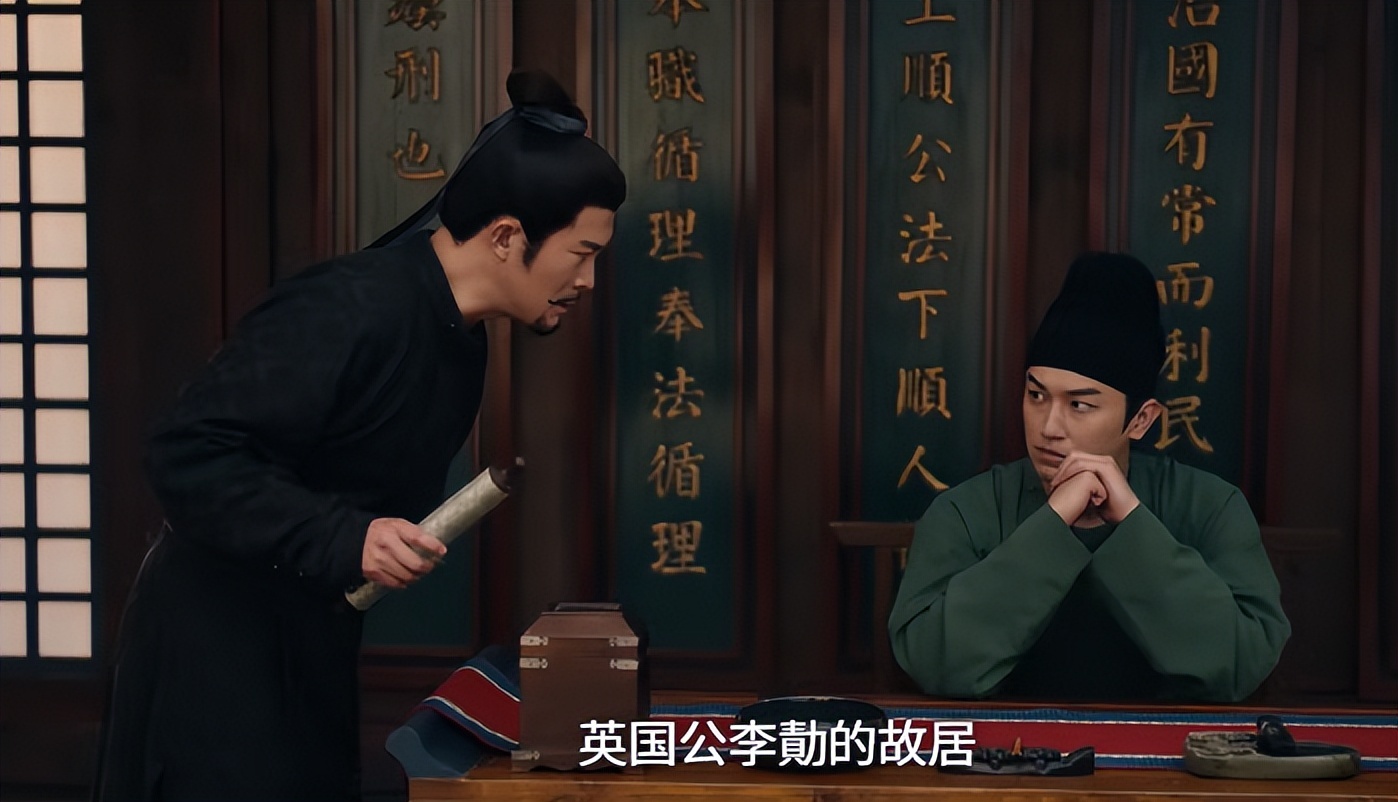 《唐詭4》剛播5集，全網熱度第一，這才是“熹妃回宮”該有的排面 - 