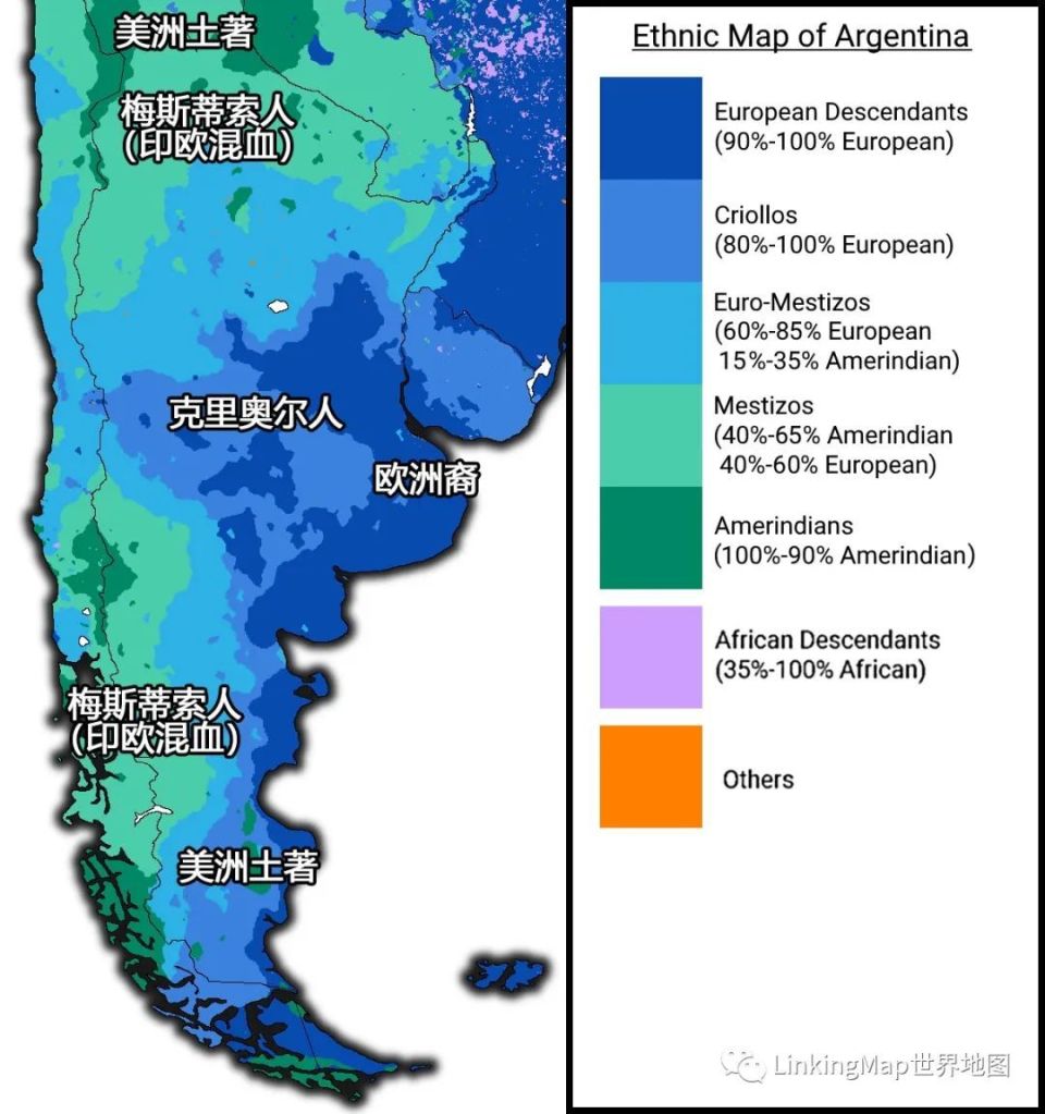 阿根廷种族状况阿根廷各种族分布热点阿根廷西班牙语方言阿根廷各省