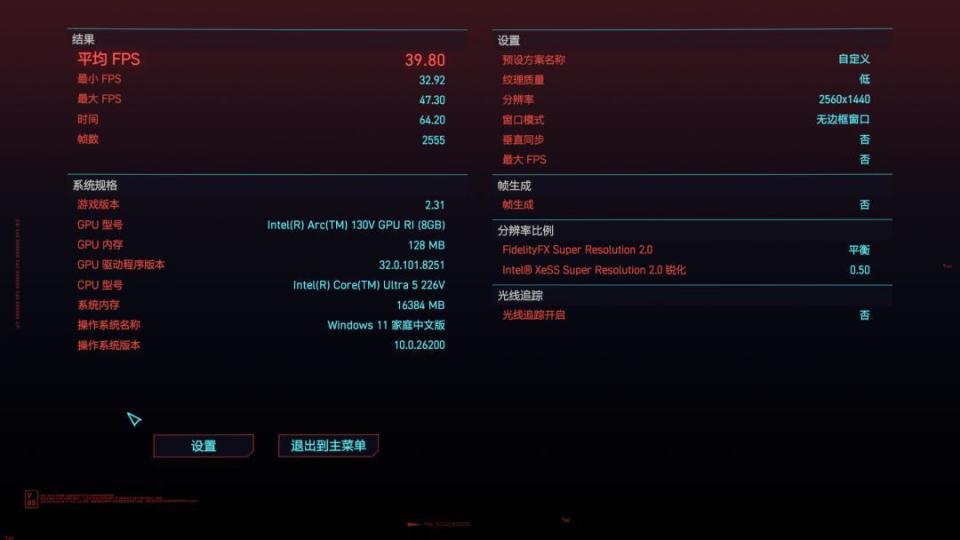MacBook Neo卖爆后，Windows笔记本终于坐不住了_腾讯新闻