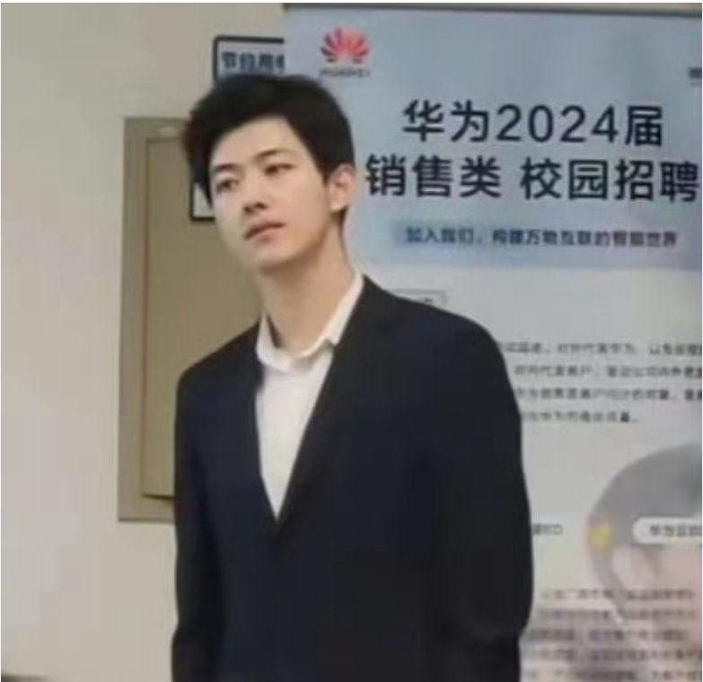 前华为高颜值hr入职京东做主播