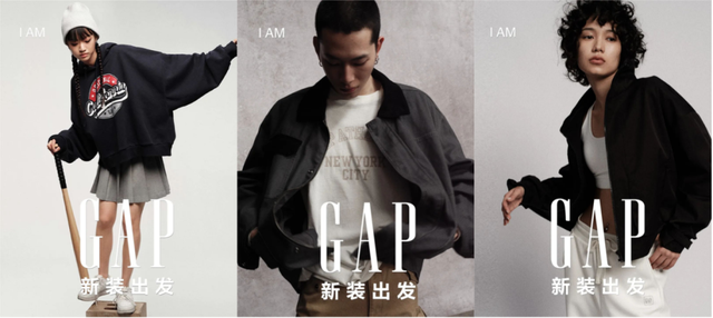 收购Gap中国后又有大动作，如何完整理解宝尊的业务版图_腾讯新闻