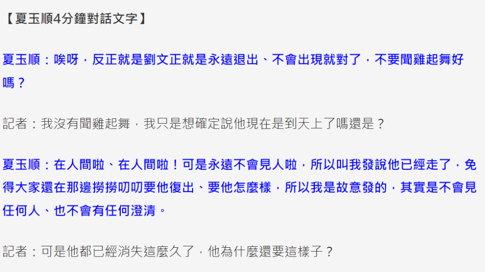 2天7个瓜！赵丽颖被疑整容失败，汪小菲张颖颖分手，尼格买提被曝离婚鲜椒鸡的做法2023已更新(微博/头条)鲜椒鸡的做法