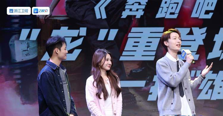 对此,总导演姚译添感动直言,很高兴很看到年轻观众用自己的方式支持与