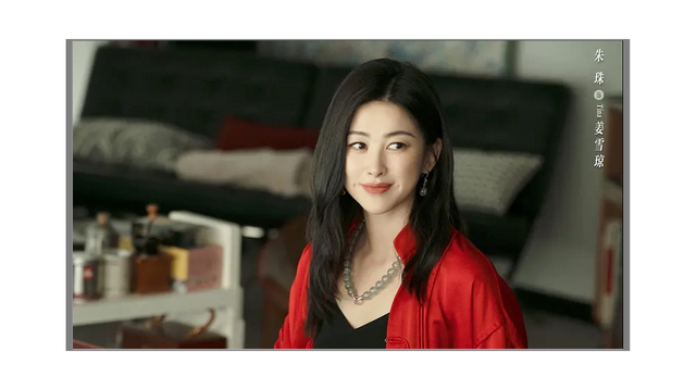 《玫瑰的故事》42岁的万茜40岁的朱珠同框,才懂骨相和绝美仪态很重要