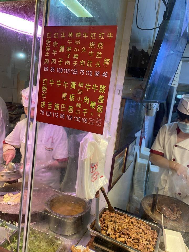 杭州最有烟火气的采荷农贸市场 记者提前去探了探端午行情