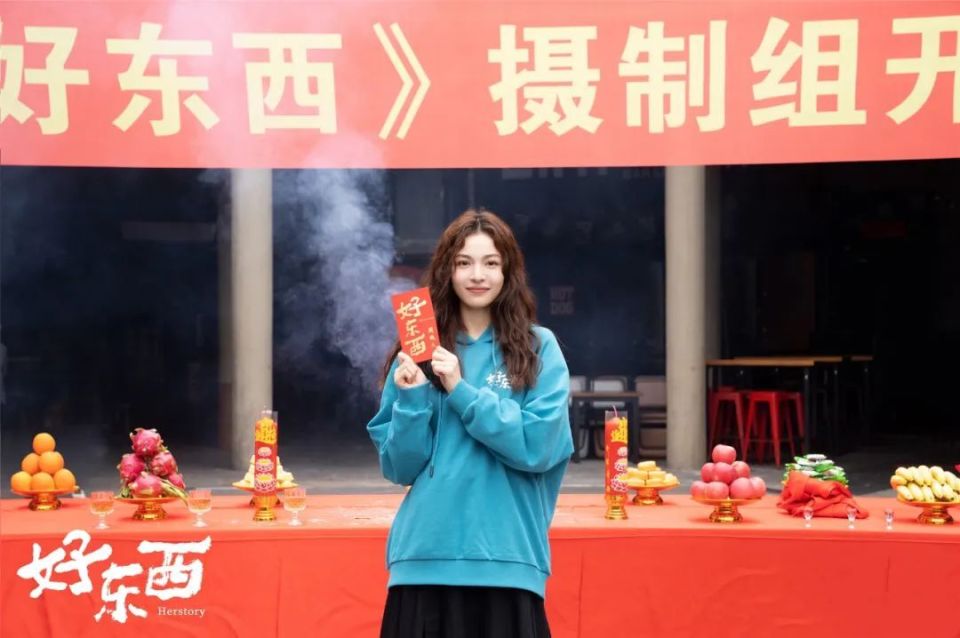 梅婷10岁女儿快快成为电影主演与宋佳赵又廷同框飙戏大合照曝光引热议