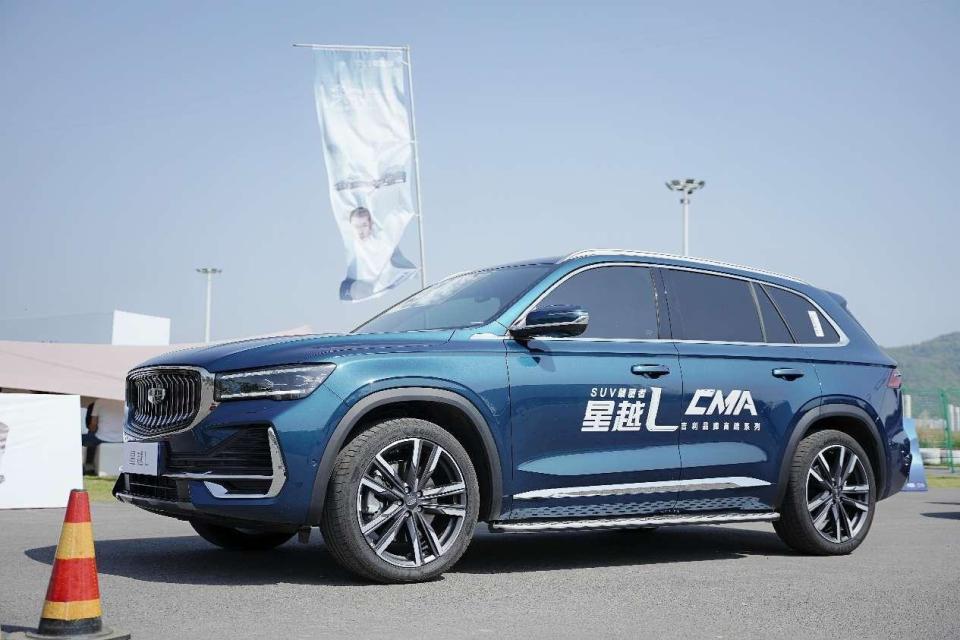 试驾吉利星瑞,星越l,主打快,韧,稳,好车经得起试_腾讯新闻