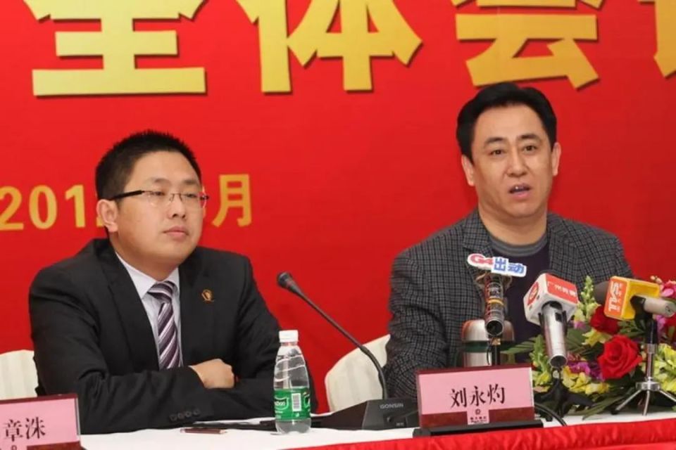 恒大常务副总裁刘永灼被抓：许家印的得力干将，杜亮的顶头上司！_腾讯新闻