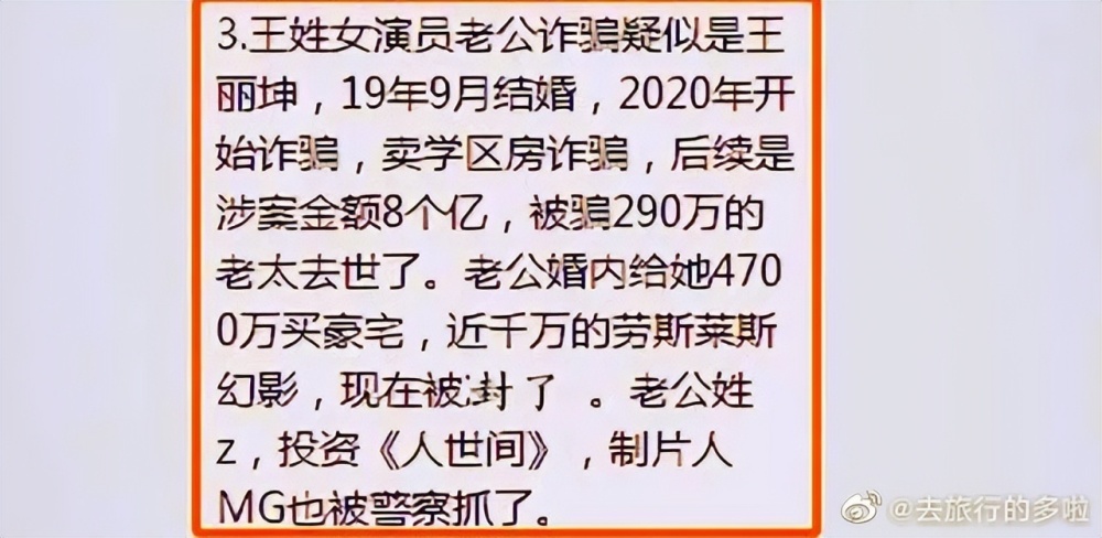 给大家科普一下刘德华芝华仕20192023已更新(腾讯/今日)v3.9.3