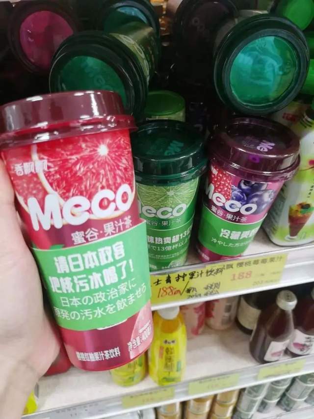 香飘飘正在砸他们的饭碗,他们还在叫好