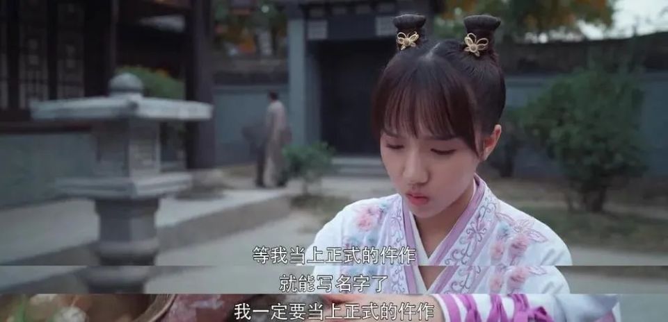 给内地10部古装探案剧排座次:《莲花楼》第6,《少年包青天》第3