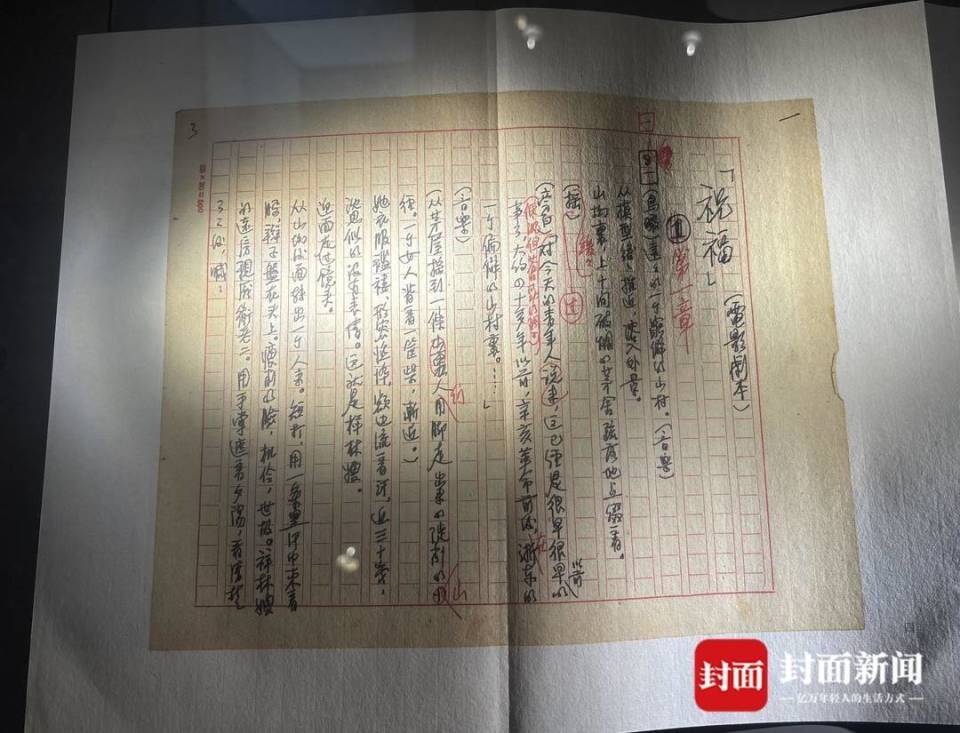 还原中国左翼电影开拓者之一夏衍的“剧影双峰”之路 | 帧心_腾讯新闻