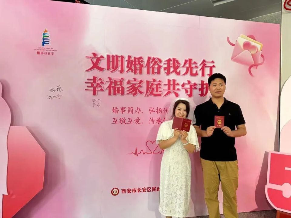 爱逢其时 人生小满胜万全