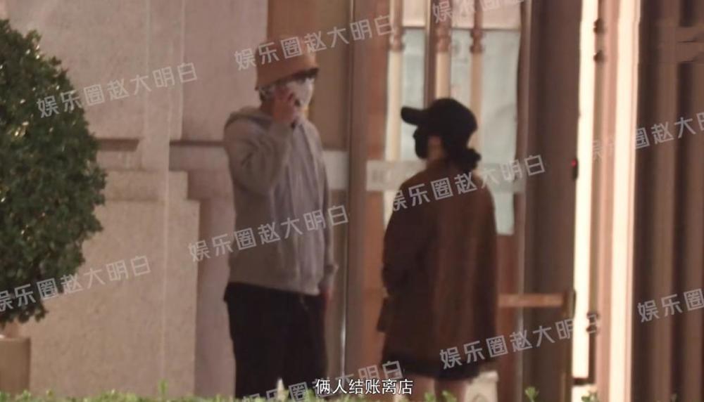 Chinese actor Chen Muchi forgot to draw his curtains and was snapped  getting caressed by singer Chen Bing - TODAY