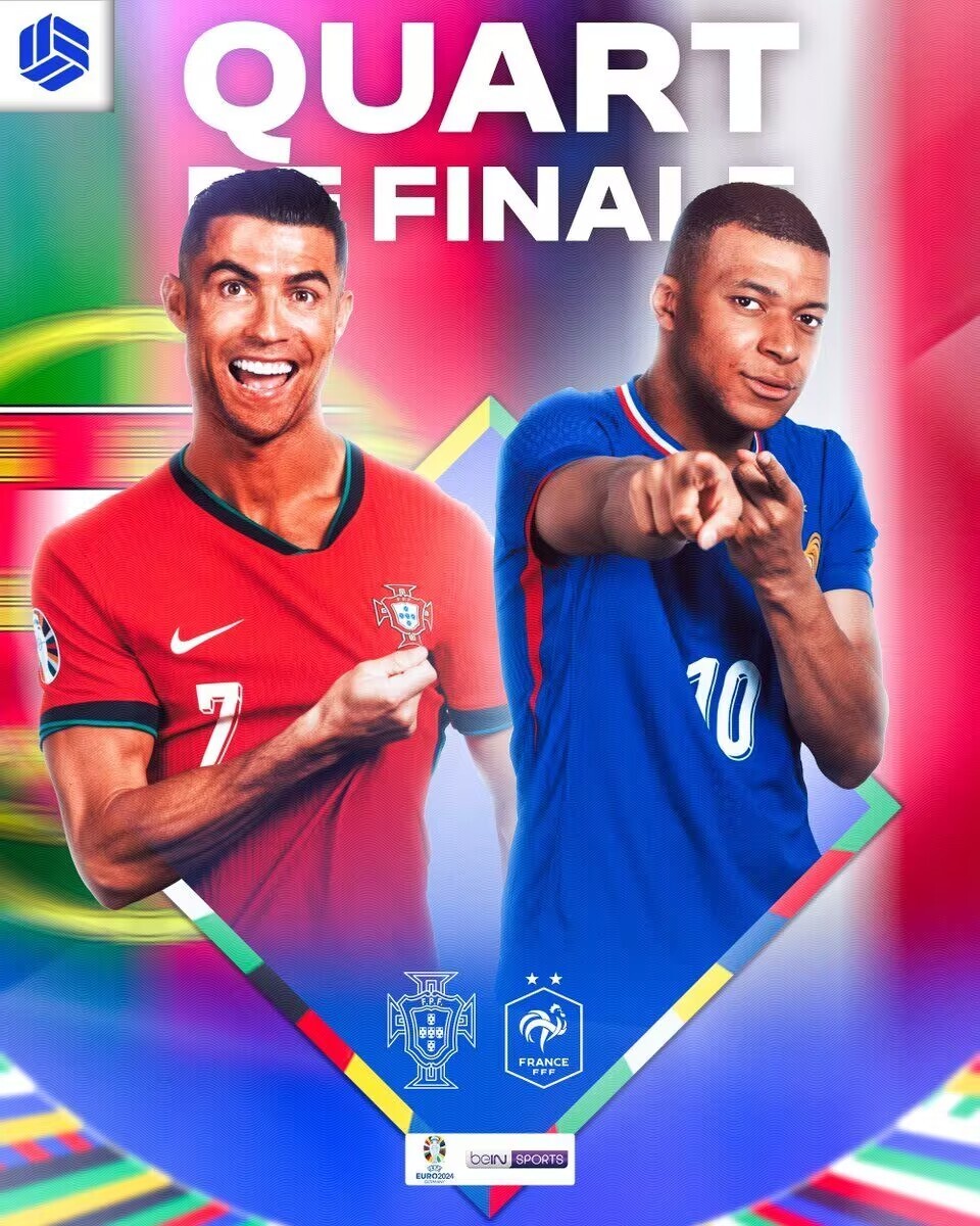 欧洲杯8强全部出炉！1/4决赛对阵：西班牙大战德国葡萄牙VS法国-腾讯新闻