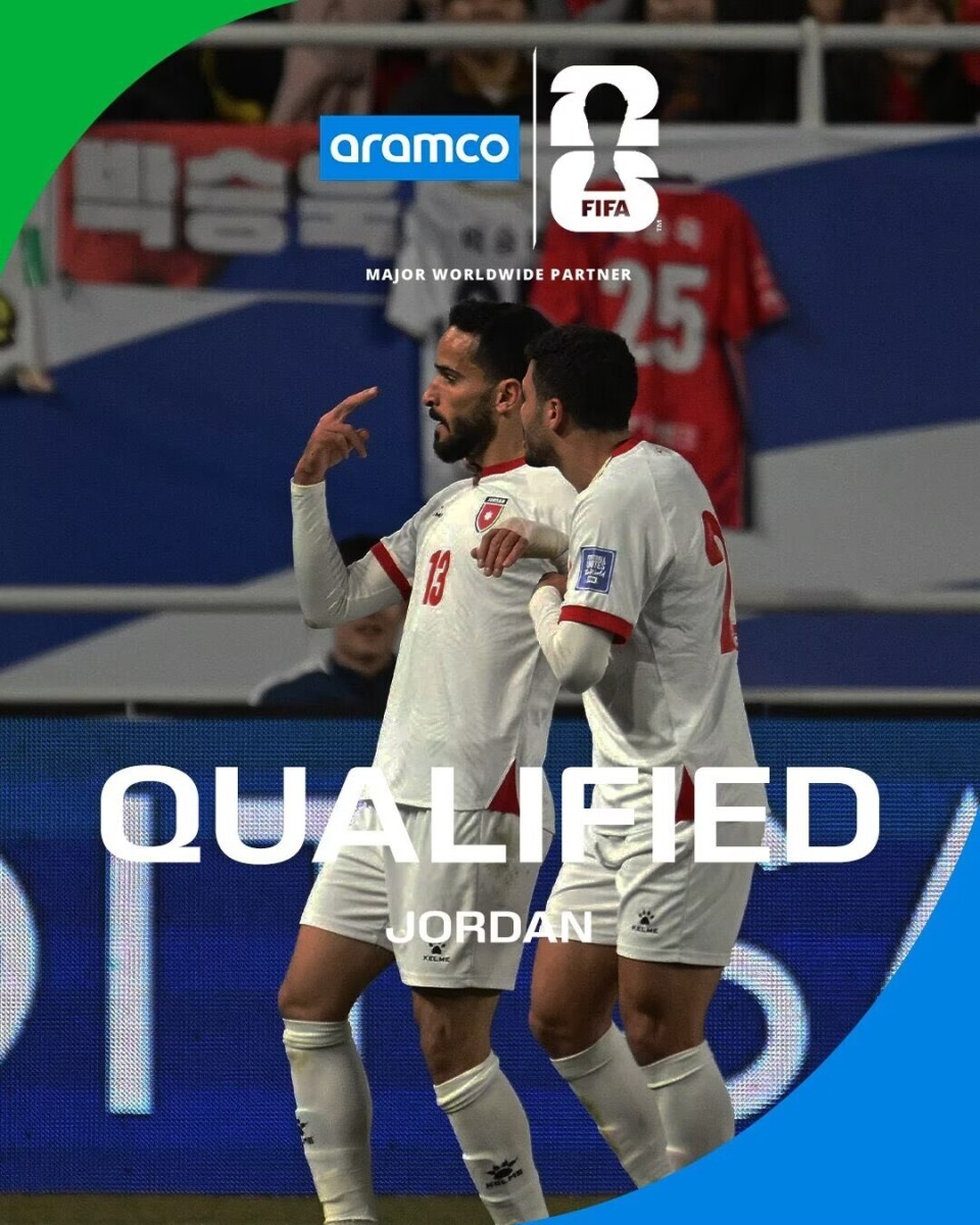 世預賽綜述：世界盃定42席！歐洲附加賽16爭4，洲際附加賽6爭2 - 