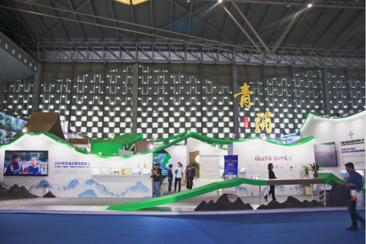 千年凤溪古镇涅槃重生，青浦参展2023年城博会-叭楼楼市分享网