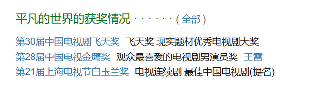 给大家科普一下保护记者委员会香港2023已更新(新华网/头条)v8.4.15保护记者委员会香港