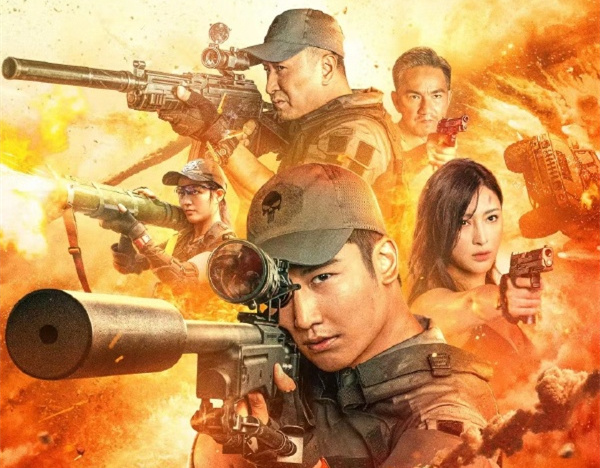 《绝命狙击》上映,甘婷婷主演,海报夜总会风,编剧夜总会水平
