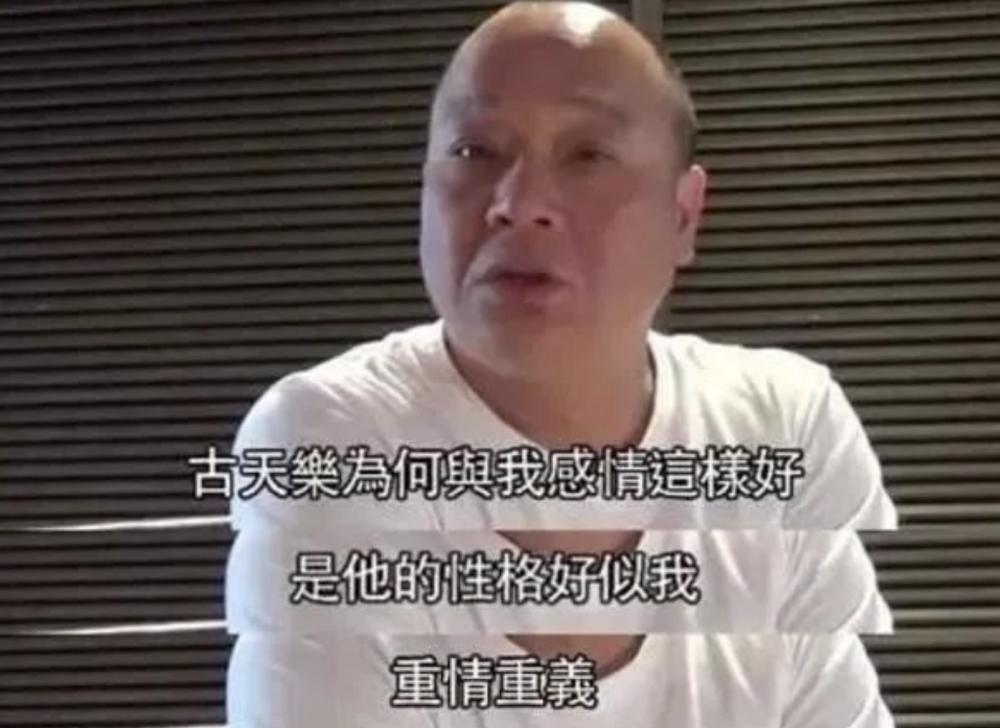 古天乐被指控欠债830万,殊不知他在内地捐建100多所学校就价值几亿了