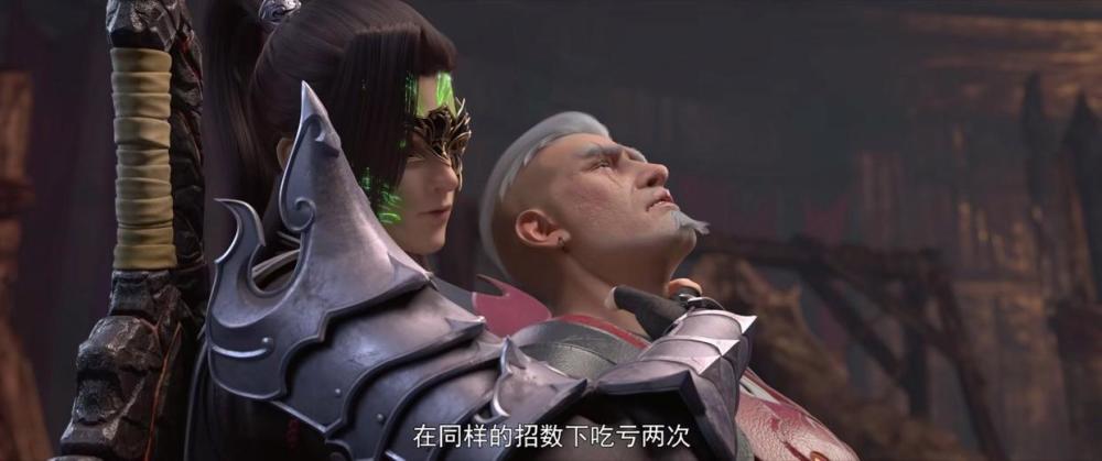 图片[6]-斗破苍穹：暗杀计划开启，萧炎击杀一老，美杜莎击杀雁落天和二老-古次元