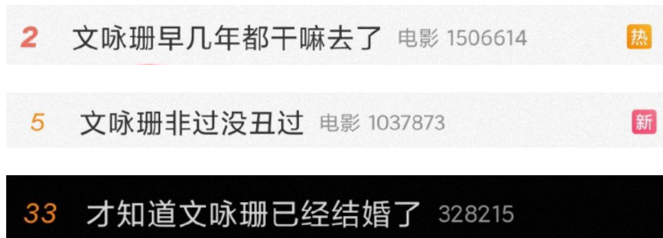 ��ӽɺ��һ��֮���������ε������� ������ӽɺӪ������֡����ս����顱�Ŀ�ϧ