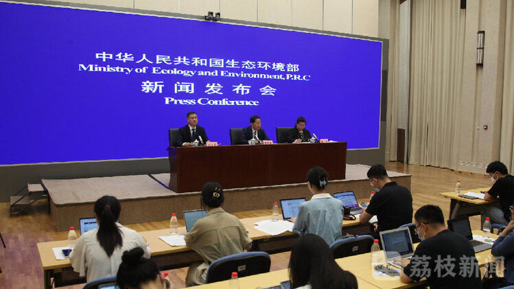 新版《生态环境行政处罚办法》将于7月1日起正式实施-腾讯新闻