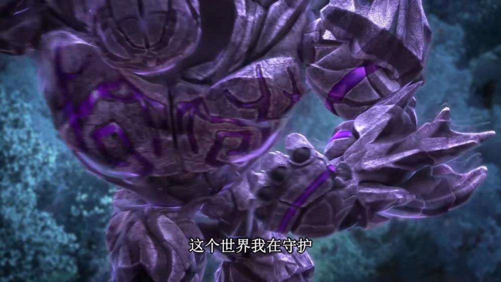 图片[5]-叶罗丽：震天生克制荒石，莫纱被带走，金王子还没记起罗丽-古次元