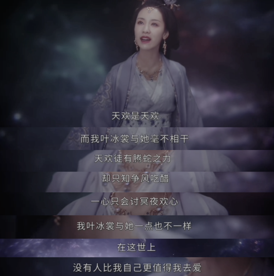 没有紫微星，娱圈大洗牌的一年：流量嫖娼睡粉没了！魏大勋张颂文升咖-腾讯新闻