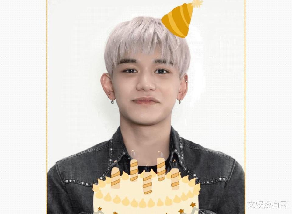 男团nct前成员lucas黄旭熙的粉丝们通过sns平台为他送上了25岁生日的