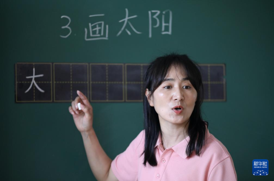 图片故事|特教老师姜茹:用爱让每个生命闪光