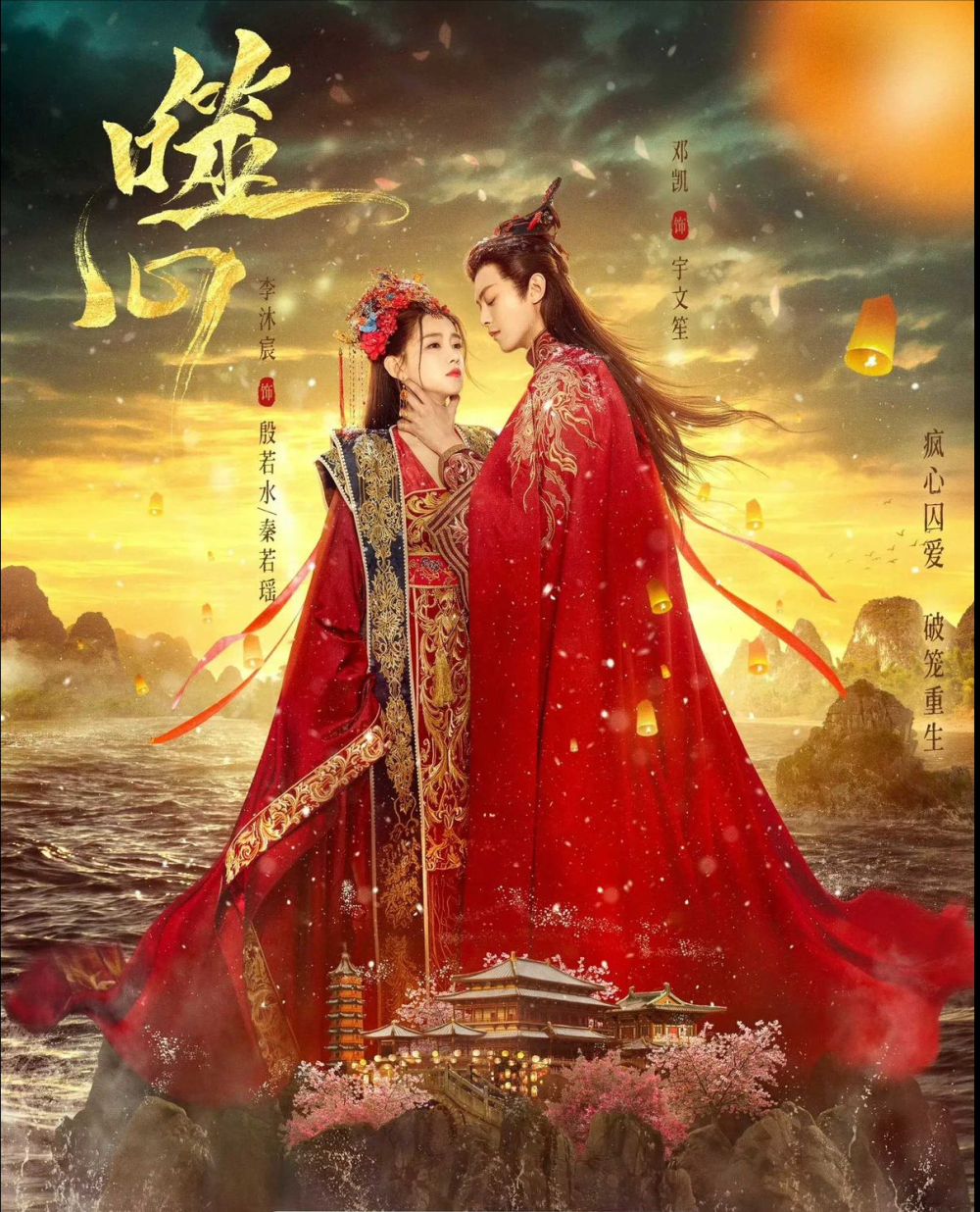 天后归来，一部免费观看的短剧的魅力与影响，天后归来，免费短剧的魅力与影响力